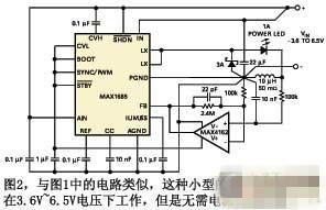 基于單電源集成電路開關穩(wěn)壓器電路的led電路設計方案